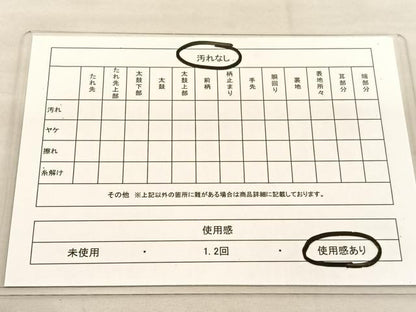 平和屋着物◎六通柄袋帯 唐織 花蝶文 銀糸 正絹 逸品 BAAU1078hv