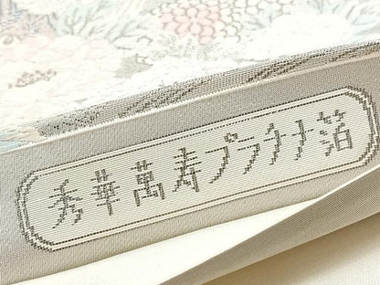 平和屋着物◎六通柄袋帯 唐織 秀華萬寿プラチナ箔 正絹 逸品 BAAU1084hv