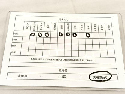 平和屋着物◎六通柄袋帯 唐織 秀華萬寿プラチナ箔 正絹 逸品 BAAU1084hv