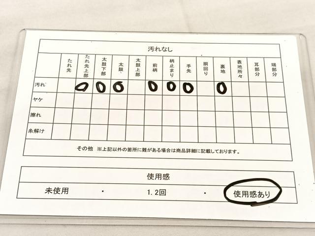 平和屋着物◎六通柄袋帯 唐織 秀華萬寿プラチナ箔 正絹 逸品 BAAU1084hv