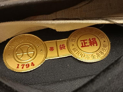 平和屋着物◎西陣 六通柄袋帯 唐織 鳳凰桐菱文 金銀糸 証紙付き 正絹 逸品 BAAU1086hv