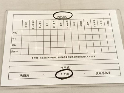 平和屋着物◎全通柄袋帯 横段飾花文 正絹 逸品 BAAU1089hv