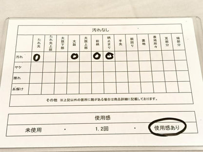 平和屋着物◎六通柄袋帯 唐織 向かい鳳凰花丸文 金銀糸 正絹 逸品 BAAU1091hv