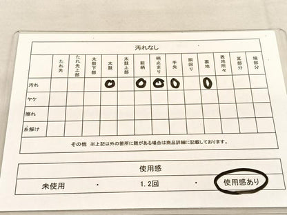 平和屋着物◎六通柄袋帯 唐織 花鳥絵皿文 銀糸 正絹 逸品 BAAU1092hv