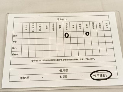 平和屋着物◎六通柄袋帯 花菱文 金糸 正絹 逸品 BAAU1096hv