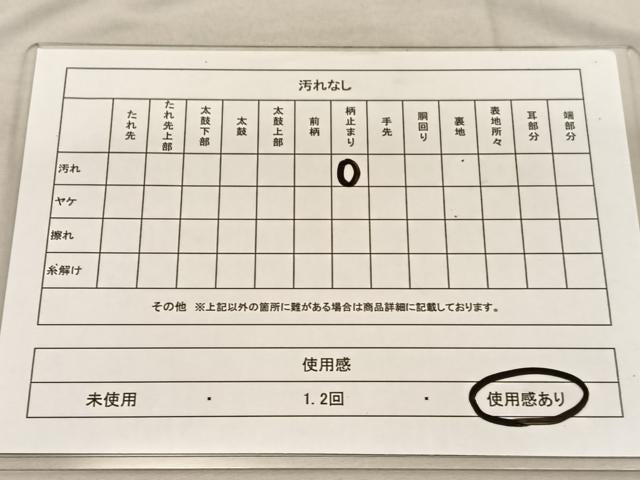 平和屋着物◎六通柄袋帯 唐織 亀甲花文 金銀糸 正絹 逸品 BAAU1097hv