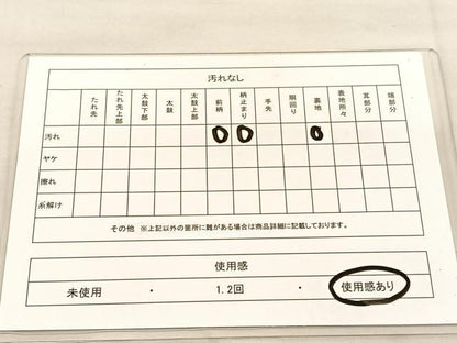 平和屋着物◎六通柄袋帯 格天井鶴花文 金銀糸 正絹 逸品 BAAU1100hv
