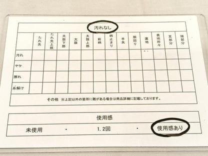 平和屋着物◎六通柄袋帯 唐織 立涌花文 金銀糸 正絹 逸品 BAAU1101hv