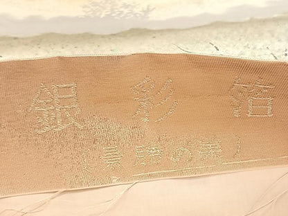 平和屋着物◎六通柄袋帯 景勝の美 銀彩箔 正絹 逸品 BAAU1102hv