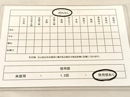 平和屋着物◎六通柄袋帯 唐織 鳳凰花文 金糸 正絹 逸品 BAAU1105hv