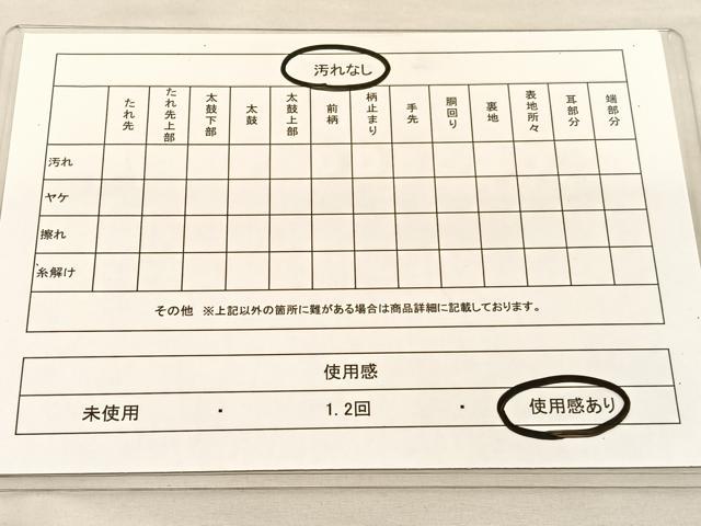 平和屋着物◎六通柄袋帯 唐織 鳳凰花文 金糸 正絹 逸品 BAAU1105hv