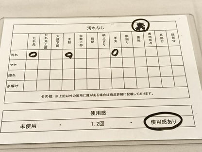 平和屋着物◎両面 六通柄袋帯 鳳凰 正絹 逸品 BAAU1109hv
