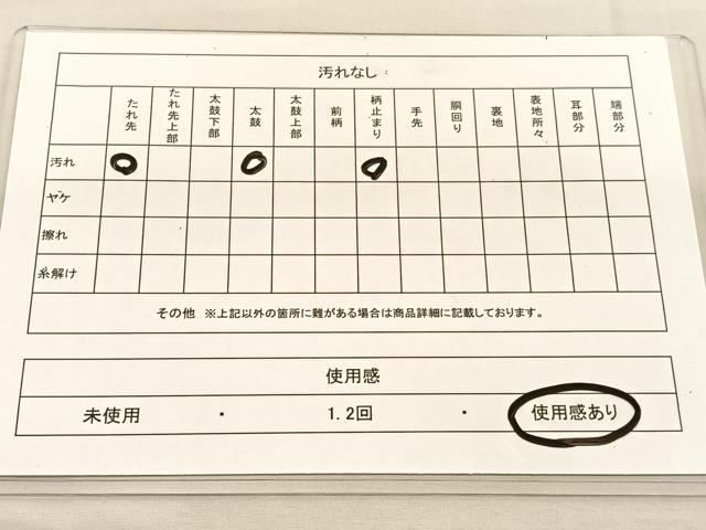 平和屋着物◎六通柄袋帯 唐織 孔雀 銀糸 正絹 逸品 BAAU1111hv