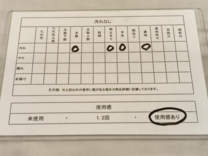 平和屋着物◎六通柄袋帯 唐織 鶴浜松文 銀糸 正絹 逸品 BAAU1114hv