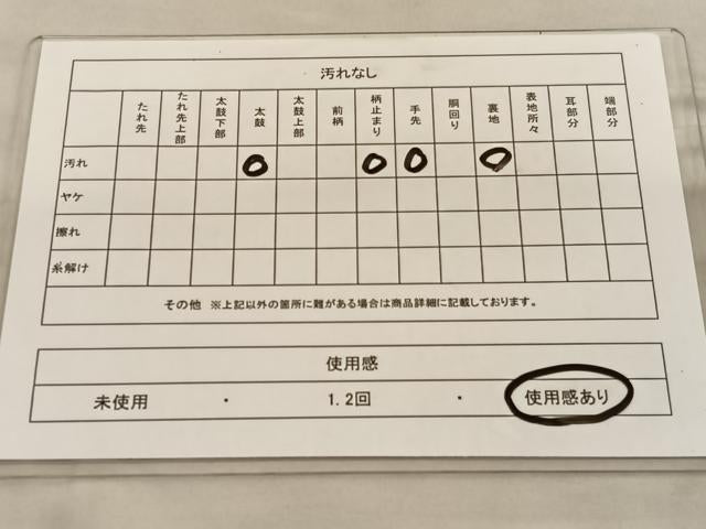 平和屋着物◎六通柄袋帯 唐織 鶴浜松文 銀糸 正絹 逸品 BAAU1114hv
