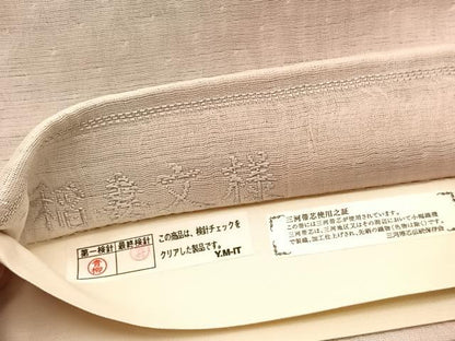 平和屋着物◎六通柄袋帯 稲妻文様 銀糸 正絹 逸品 BAAU1129hv