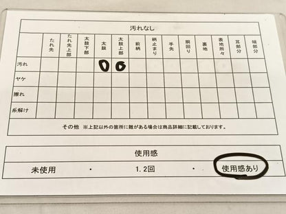 平和屋着物◎六通柄袋帯 絵霞花文 金糸 正絹 逸品 BAAU1132hv
