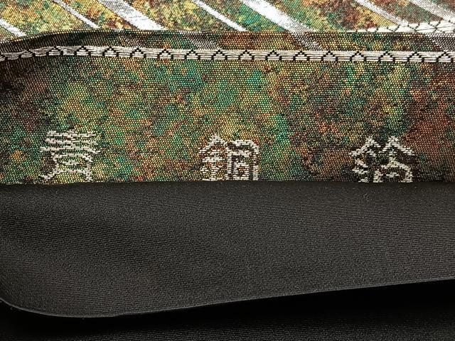 平和屋着物◎西陣 高嶋織物謹製 太鼓柄袋帯 立波文 青銅箔 正絹 逸品 BAAU1133hv