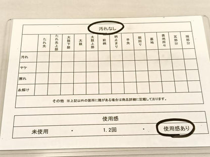 平和屋着物◎六通柄袋帯 唐織 草花文 銀糸 正絹 逸品 BAAU1137hv