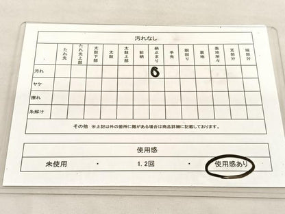 平和屋着物◎六通柄袋帯 孔雀 金銀糸 正絹 逸品 BAAU1144hv