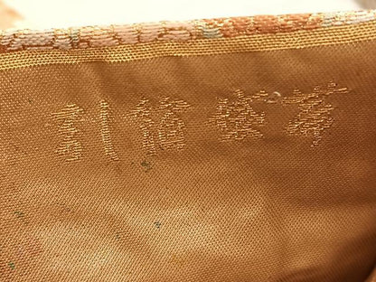 平和屋着物◎六通柄袋帯 唐織 錦秀蒔絵草花文 金糸 引箔 正絹 逸品 BAAU1146hv