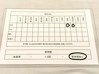 平和屋着物◎六通柄袋帯 花絵皿文 銀糸 正絹 逸品 BAAU1158hv