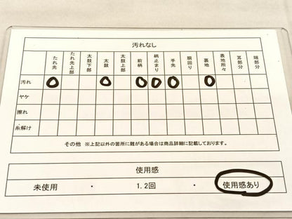 平和屋着物◎六通柄袋帯 唐織 御所天井文様 金銀糸 正絹 逸品 BAAU1192hv
