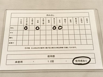 平和屋着物◎六通柄袋帯 唐織 花青海波 金銀糸 正絹 逸品 BAAU1206hv