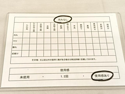 平和屋着物◎両面 全通柄袋帯 斜線文 金銀糸 正絹 逸品 BAAU1210hv
