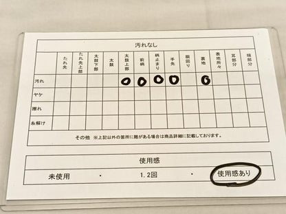 平和屋着物◎六通柄　本袋帯　唐織　草花文　金銀糸　正絹　逸品　BAAU1220hv