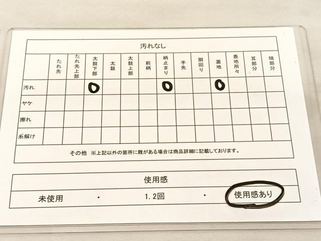 平和屋着物◎六通柄袋帯 唐織 草花文 銀糸 正絹 逸品 BAAU1225hv