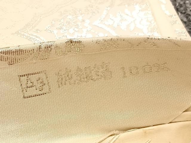 平和屋着物◎六通柄 本袋帯 手織錦 飾花文 純銀箔 正絹 逸品 BAAU1228hv