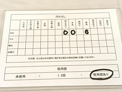 平和屋着物◎六通柄 本袋帯 手織錦 飾花文 純銀箔 正絹 逸品 BAAU1228hv