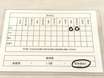 平和屋着物◎六通柄袋帯 唐織 宝相華亀甲文 銀糸 正絹 逸品 BAAU1230hv