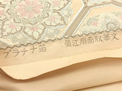 平和屋着物◎六通柄袋帯 唐織 蜀江扇面取華文 プラチナ箔 正絹 逸品 BAAU1231hv