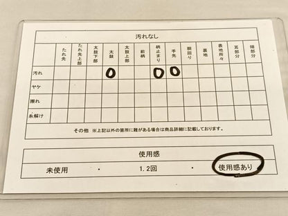 平和屋着物◎六通柄 本袋帯 唐織 作家物 百院の天井絵 金糸 正絹 逸品 BAAU1240hv