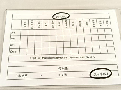 平和屋着物◎六通柄袋帯 唐織 流水雪芝花文 金糸 正絹 逸品 BAAU1245hv