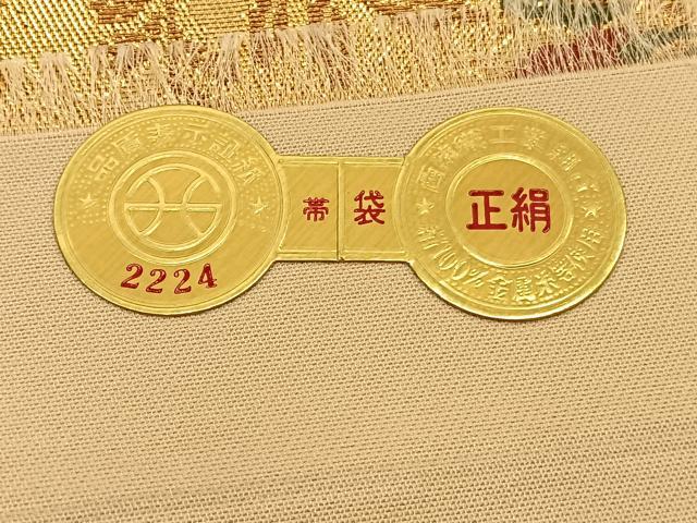 平和屋着物◎西陣　六通柄袋帯　唐織　向かい鴛鴦花文　金糸　正絹　逸品　BAAU1246hv