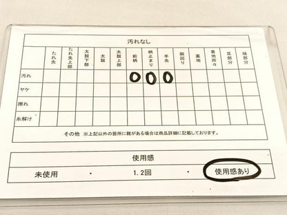 平和屋着物◎六通柄袋帯　唐織　能衣亀甲文　銀糸　正絹　逸品　BAAU1252hv