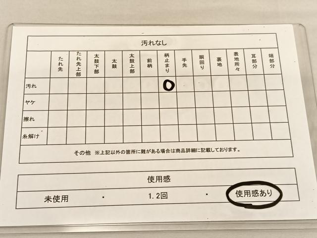 平和屋着物◎六通柄袋帯 唐織 重山鳳凰花唐草文 金糸 正絹 逸品 BAAU1258hv