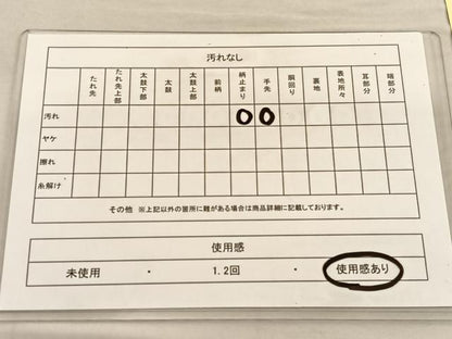 平和屋着物◎六通柄袋帯 立波花唐草文 金銀糸 正絹 逸品 BAAU1259hv
