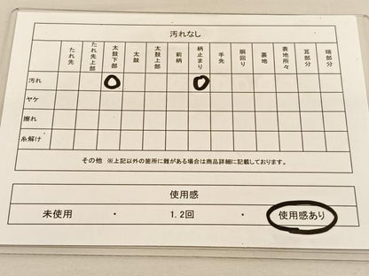 平和屋着物◎六通柄袋帯　唐織　扇面花文　金糸　正絹　逸品　BAAU1261hv