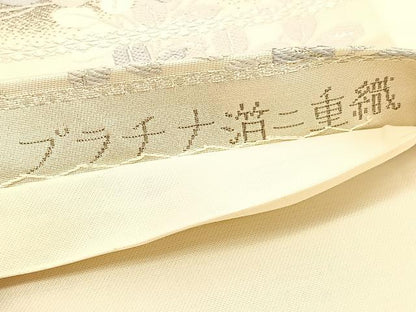 平和屋着物◎六通柄袋帯 唐織 束ね熨斗花文 プラチナ箔二重織 正絹 逸品 BAAU1265hv