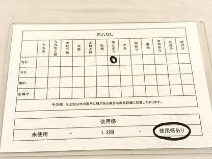 平和屋着物◎六通柄袋帯 唐織 束ね熨斗花文 プラチナ箔二重織 正絹 逸品 BAAU1265hv