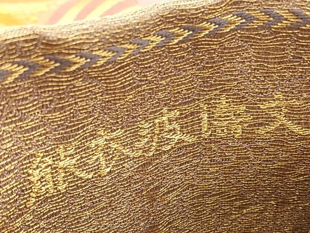 平和屋着物◎六通柄袋帯　唐織　能衣波濤文　金糸　正絹　逸品　BAAU1274hv
