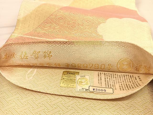 平和屋着物◎本稜佐賀錦 岡野謹製 六通柄袋帯 重ね山文 金糸 証紙付き 正絹 逸品 BAAU1286hv