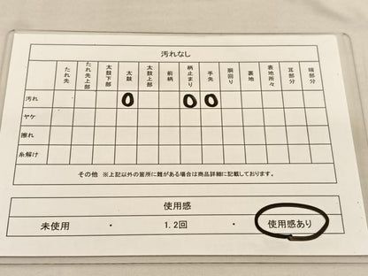平和屋着物◎本稜佐賀錦 岡野謹製 六通柄袋帯 重ね山文 金糸 証紙付き 正絹 逸品 BAAU1286hv
