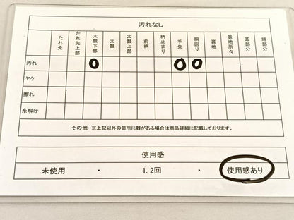 平和屋着物◎太鼓柄袋帯　作家物　愉快な路　金銀糸　正絹　逸品　BAAU1292hv