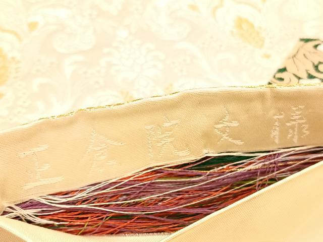 平和屋着物◎六通柄袋帯 正倉院文様 金糸 正絹 逸品 BAAU1293hv