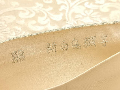 平和屋着物◎西陣 服部織物謹製 六通柄袋帯 唐織 新白鳥緞子 金銀糸 正絹 逸品 BAAU1304hv